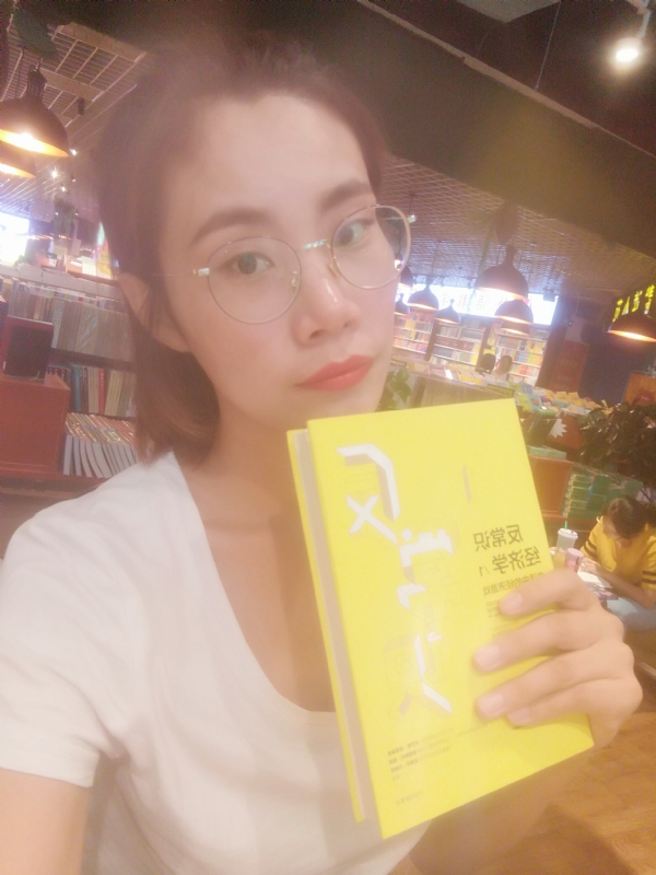 书卷lady的第一张照片--邯郸相亲服务中心