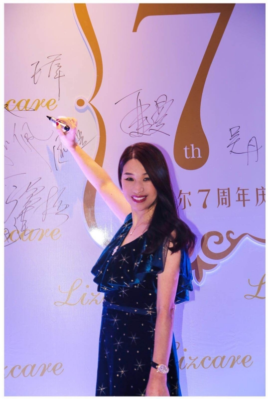 馨儿的第一张照片--邯郸相亲服务中心