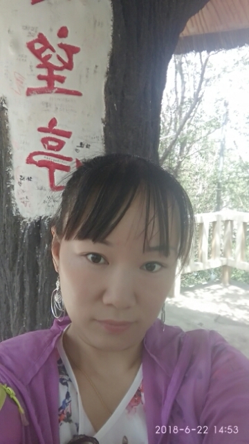 春天里的蒲谷英的第一张照片--邯郸相亲服务中心