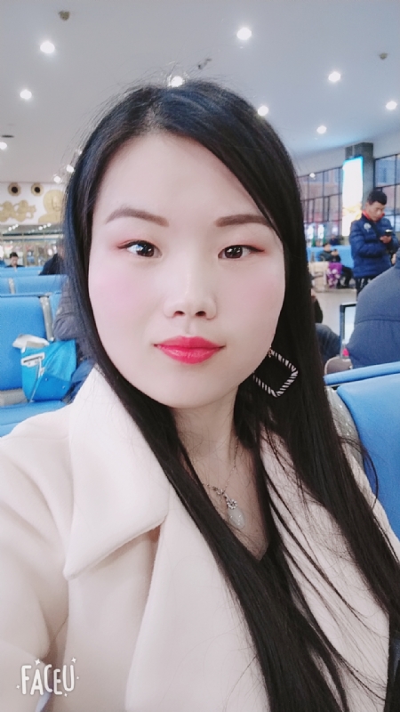 冰凝欣纯的第一张照片--邯郸相亲服务中心