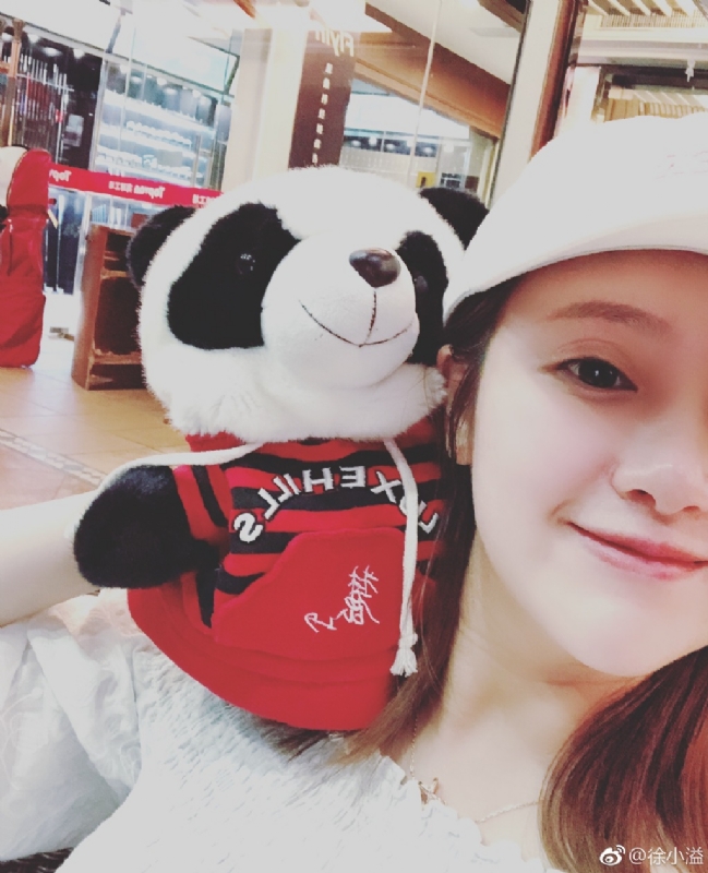 怪妞的第一张照片--邯郸相亲服务中心