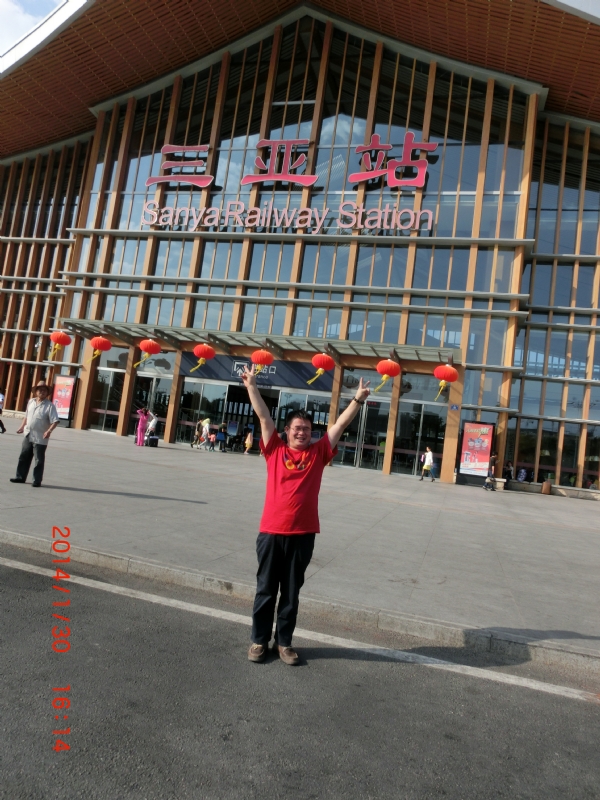 国志的第一张照片--邯郸相亲服务中心