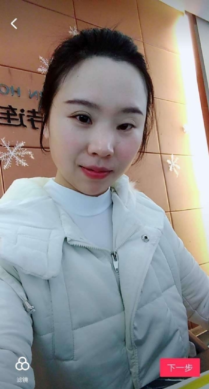 彩虹的第一张照片--邯郸相亲服务中心