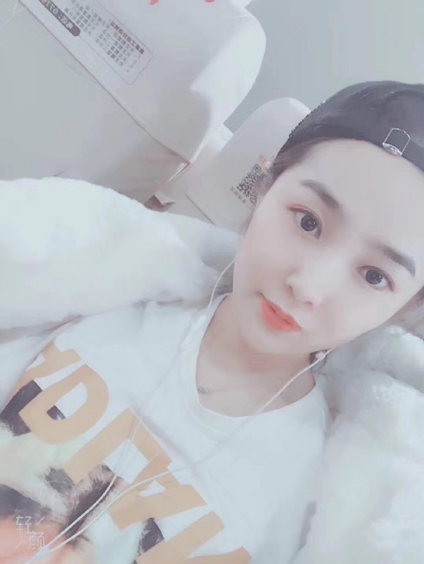 时光浅夏的第三张照片--邯郸相亲服务中心