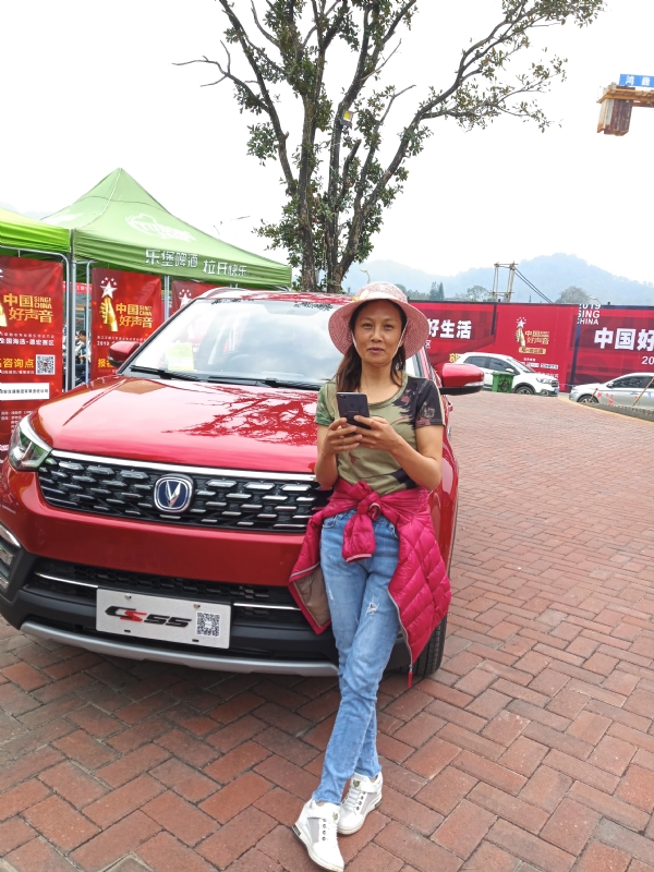 小燕的第一张照片--邯郸相亲服务中心