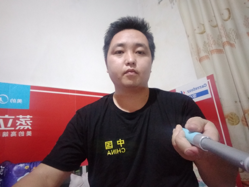 沫沫的第二张照片--邯郸相亲服务中心