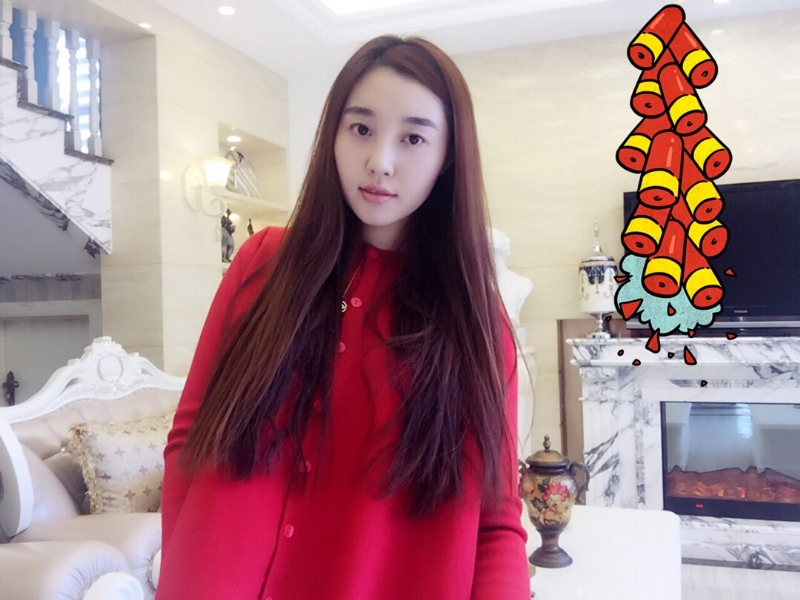 一叶知秋的第二张照片--邯郸相亲服务中心