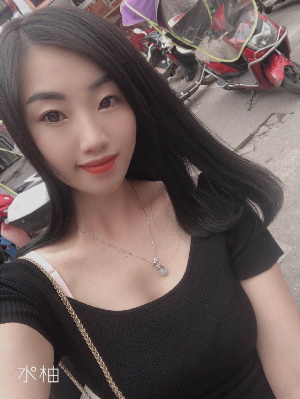 响的第一张照片--邯郸相亲服务中心