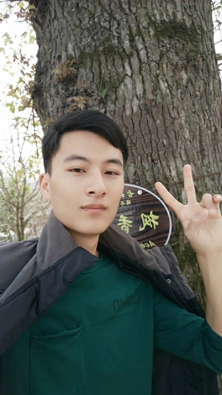 奎哥的第一张照片--邯郸相亲服务中心