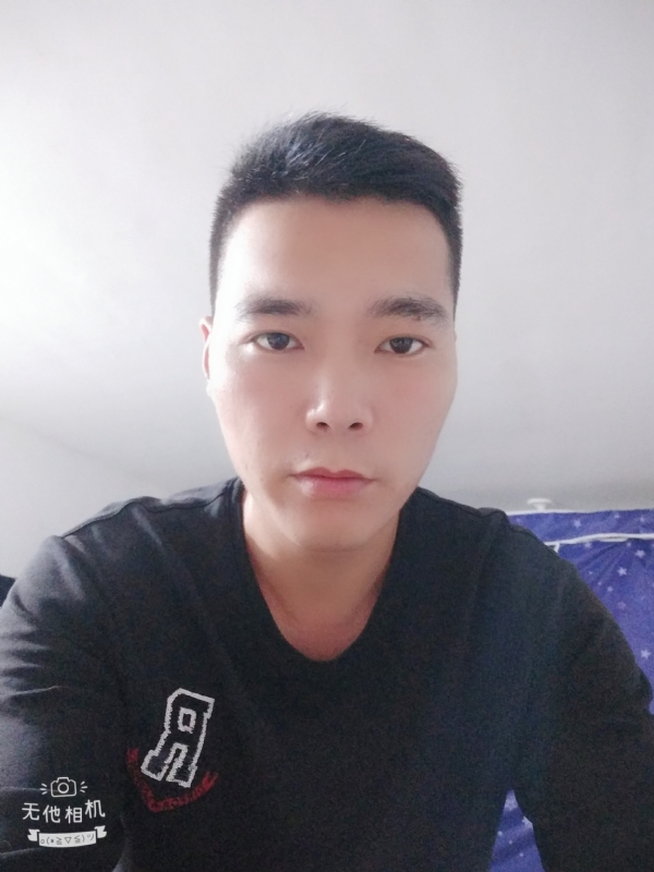 寻觅知音的第一张照片--邯郸相亲服务中心