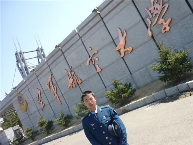 阿德的第一张照片--邯郸相亲服务中心