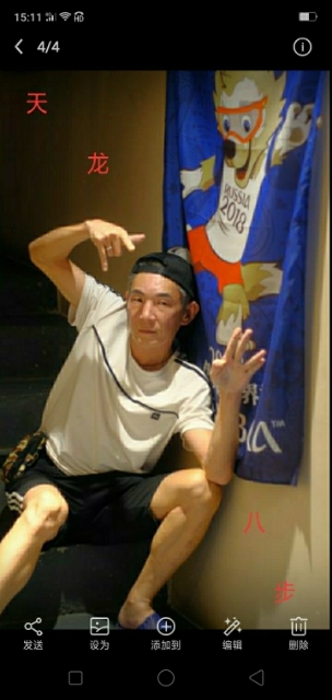 善舞的第一张照片--邯郸相亲服务中心