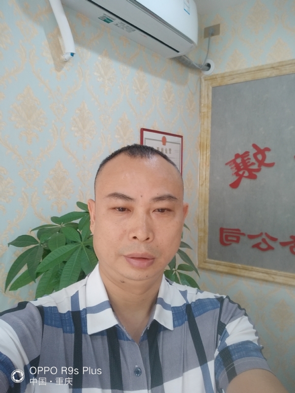 昨夜星辰的第一张照片--邯郸相亲服务中心