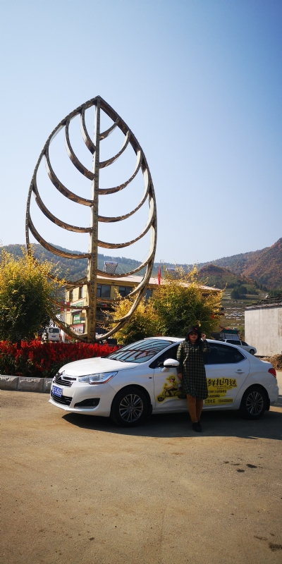 axh1990的第一张照片--邯郸相亲服务中心