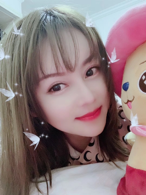 郑雨香的第一张照片--邯郸相亲服务中心