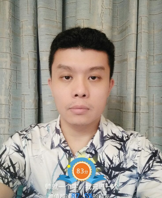 高地的第一张照片--邯郸相亲服务中心