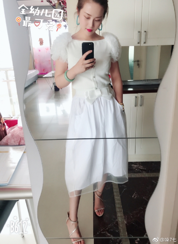 李木子的第一张照片--邯郸相亲服务中心