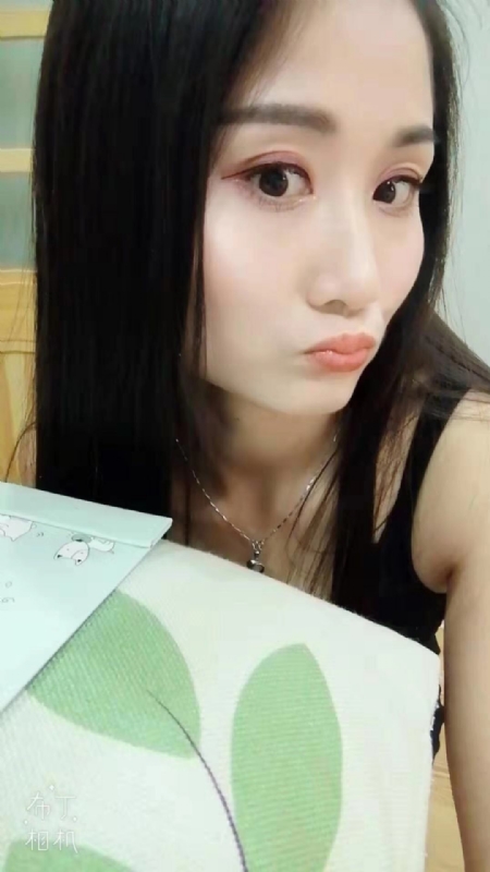 小茹小茹的第一张照片--邯郸相亲服务中心