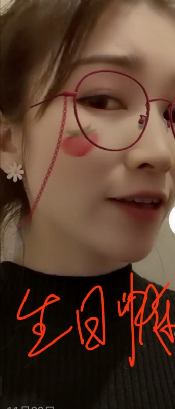 酒味女孩的第一张照片--邯郸相亲服务中心