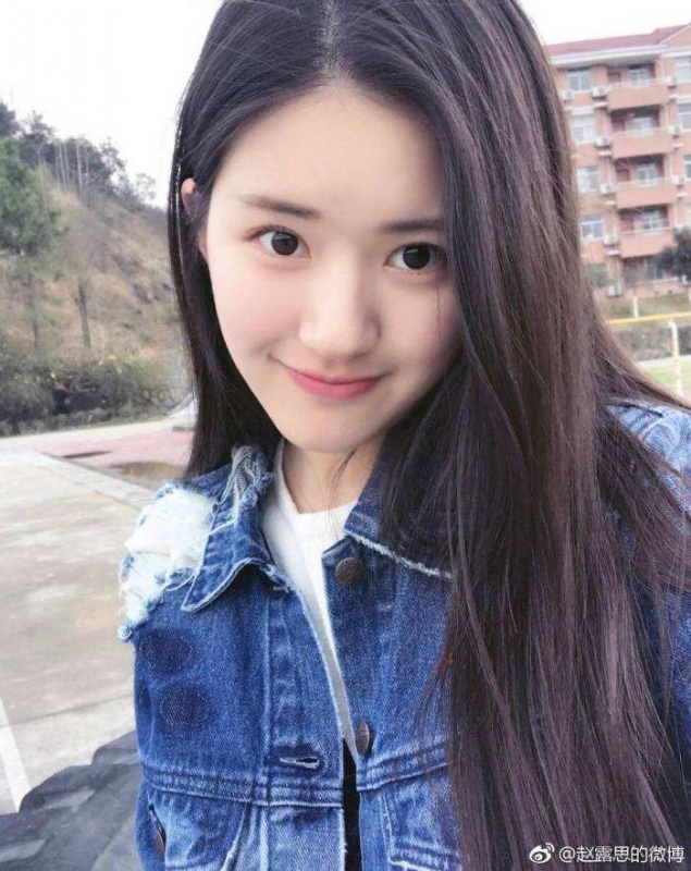 筱青的第一张照片--邯郸相亲服务中心