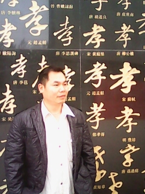 宇成的第一张照片--邯郸相亲服务中心