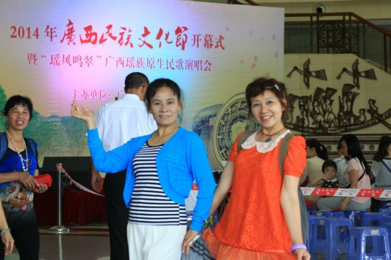 莹莹的第一张照片--邯郸相亲服务中心