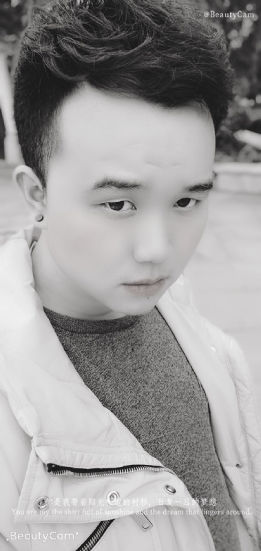 南浔的第一张照片--邯郸相亲服务中心