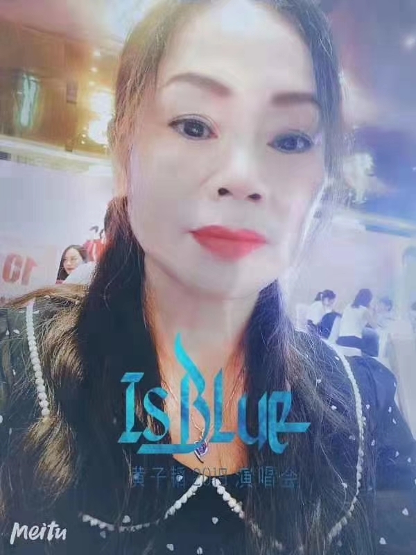 淑女的第一张照片--邯郸相亲服务中心