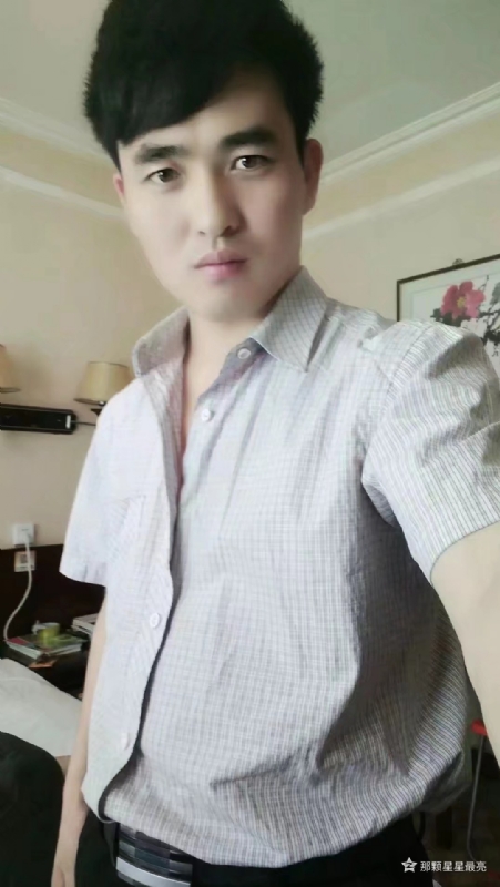 牛郎的第一张照片--邯郸相亲服务中心
