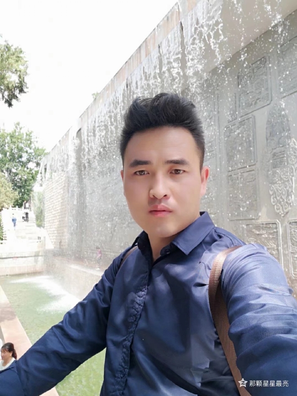 牛郎的第五张照片--邯郸相亲服务中心