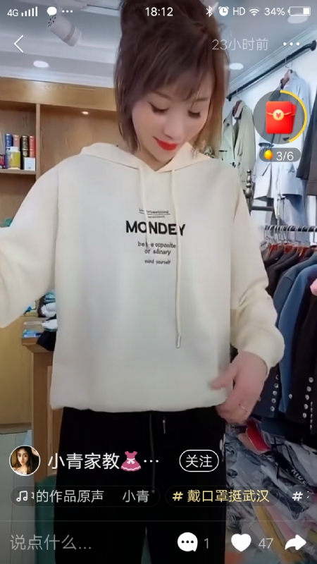 marry的第一张照片--邯郸相亲服务中心