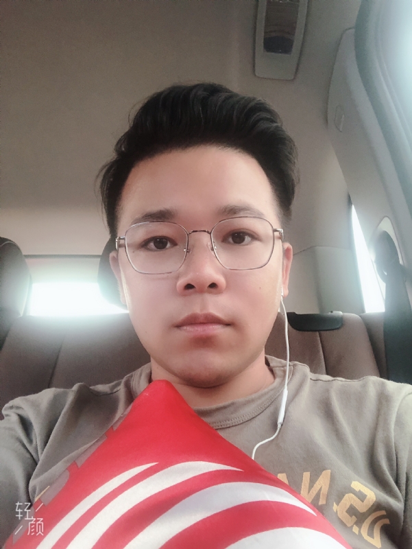 正在输入的第一张照片--邯郸相亲服务中心