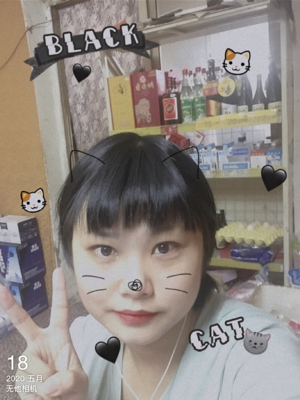 霉霉的第一张照片--邯郸相亲服务中心