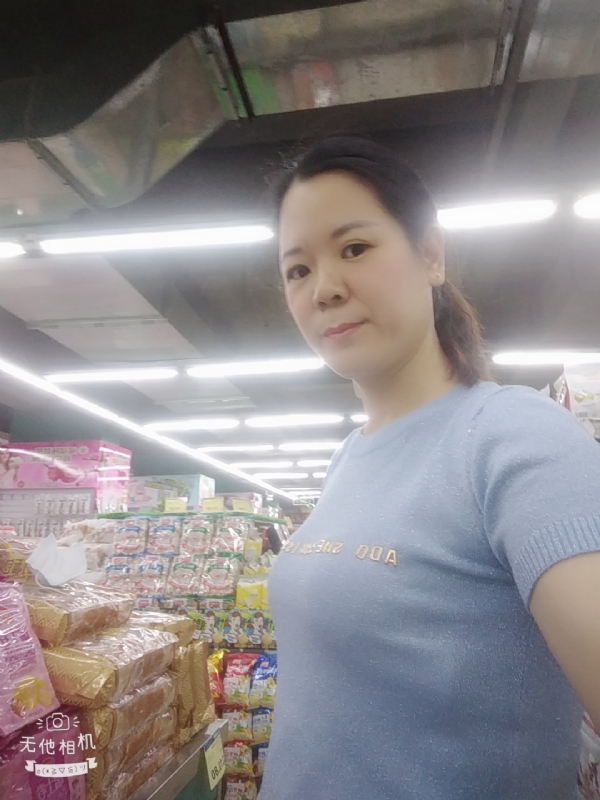 陈星星的第一张照片--邯郸相亲服务中心