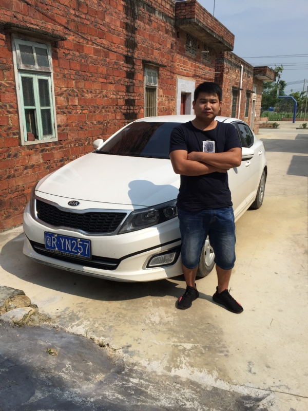 独坐街头的第二张照片--邯郸相亲服务中心