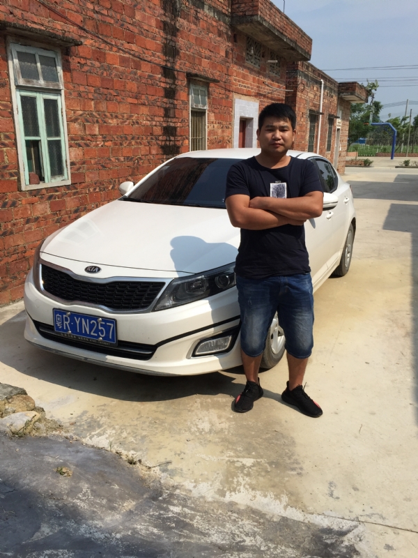 独坐街头的第三张照片--邯郸相亲服务中心