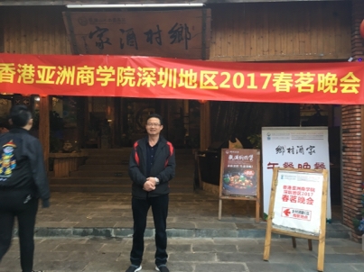 我要愛的第二张照片--邯郸相亲服务中心