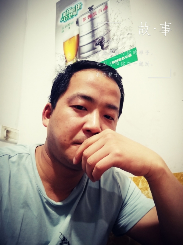 一個江湖的第一张照片--邯郸相亲服务中心