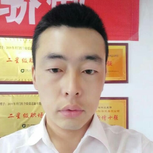 前世将军的第二张照片--邯郸相亲服务中心