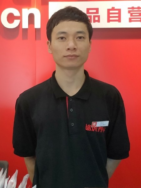 靓boy的第四张照片--邯郸相亲服务中心