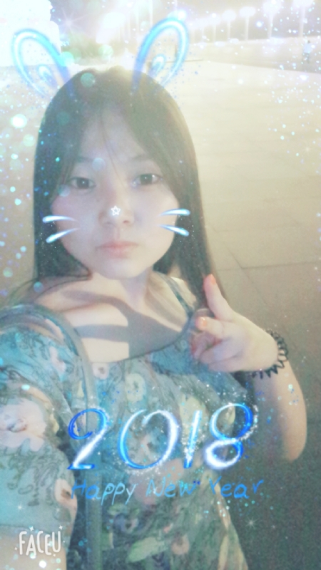 消逝的光芒的第一张照片--邯郸相亲服务中心