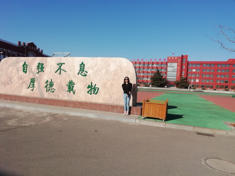 安宁的第一张照片--邯郸相亲服务中心