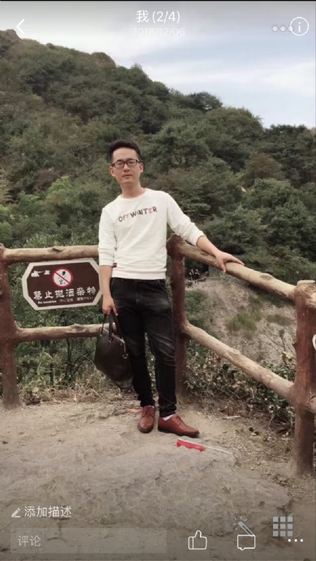 小高的第二张照片--邯郸相亲服务中心