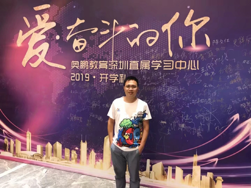 少帅的第三张照片--邯郸相亲服务中心