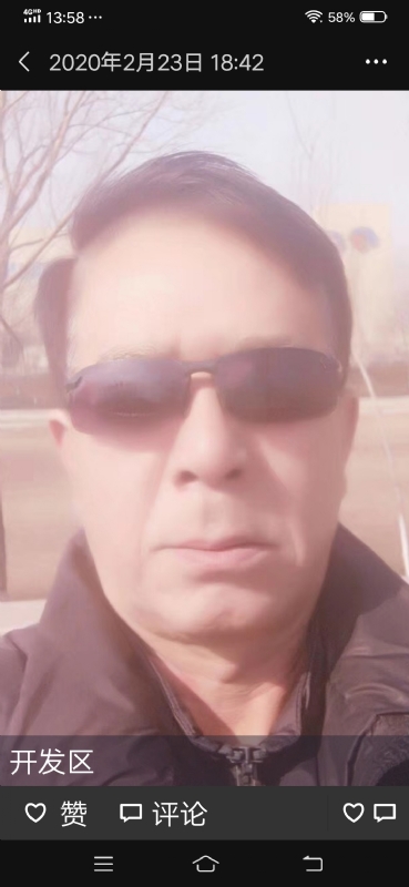 无尽的路的第一张照片--邯郸相亲服务中心