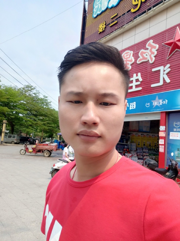 刘振军的第一张照片--邯郸相亲服务中心