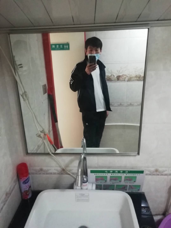 依风而读的第一张照片--邯郸相亲服务中心