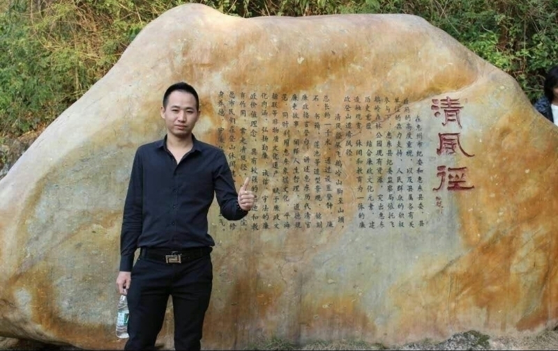 奕鋒的第一张照片--邯郸相亲服务中心