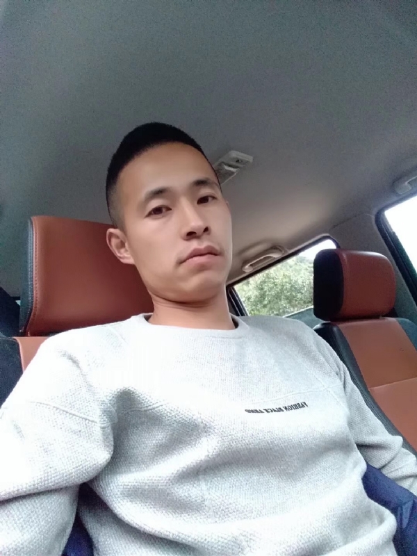 我狠忙的第一张照片--邯郸相亲服务中心