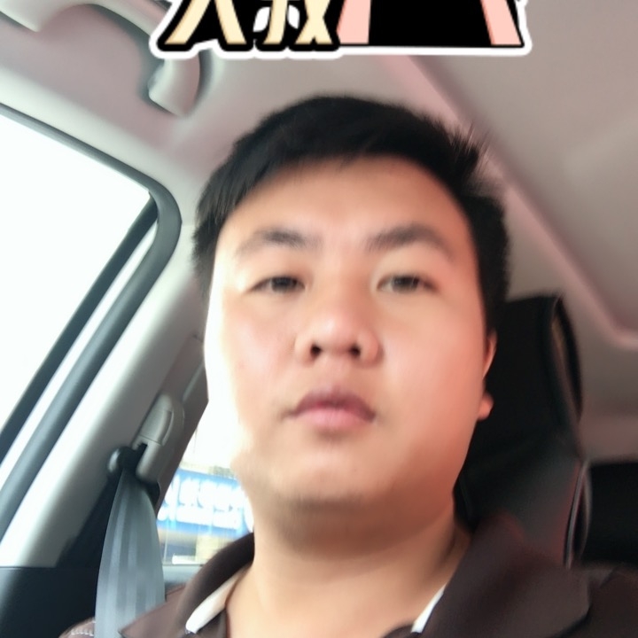 追&忆的第一张照片--邯郸相亲服务中心